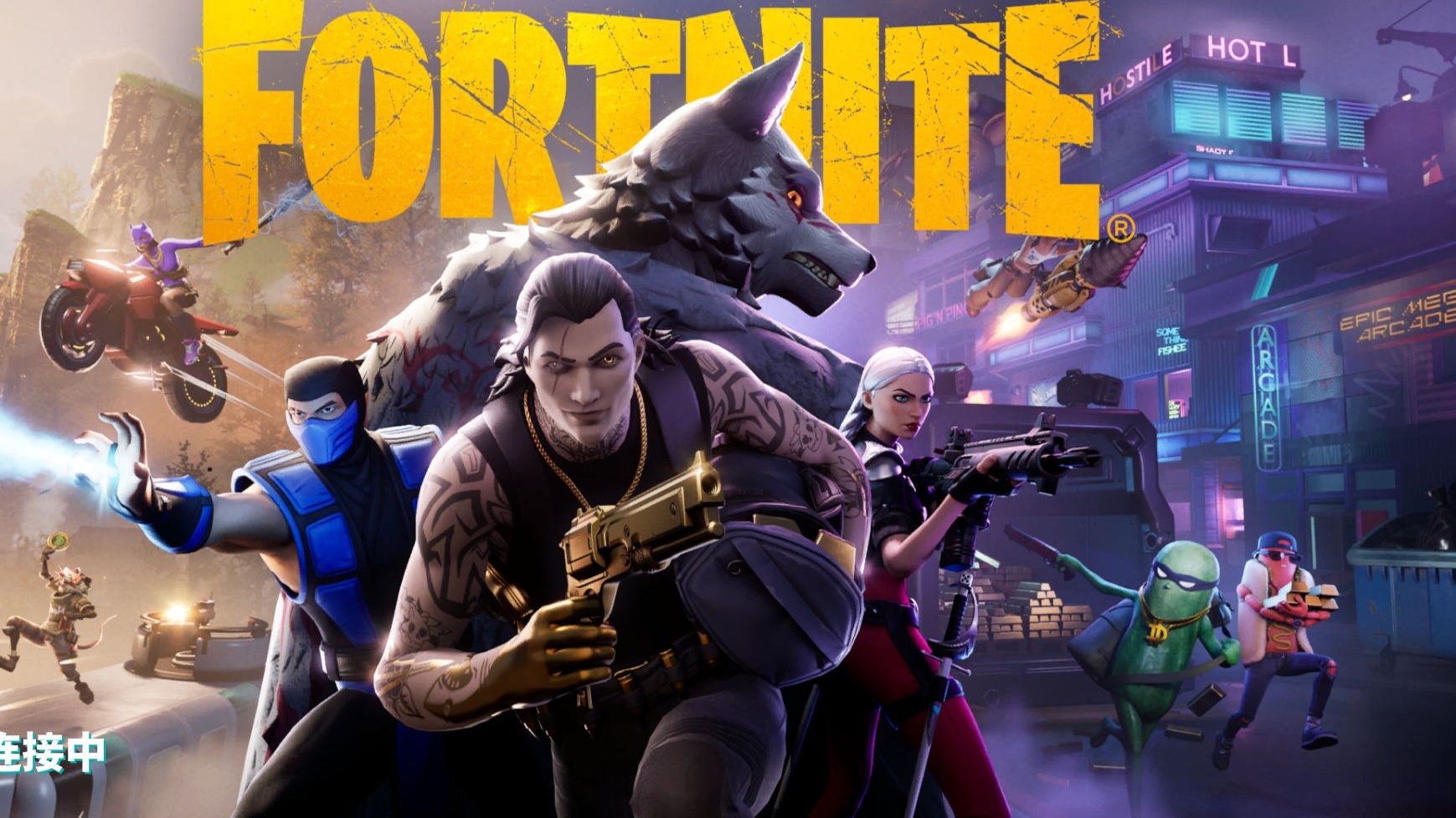 让雄鹿队失 让雄鹿队失