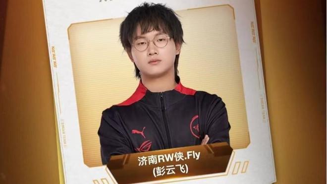 面提升