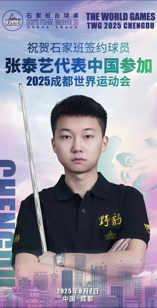 自我保护